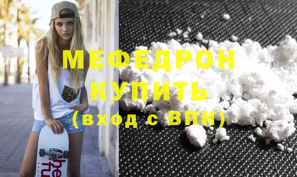 амф Касимов