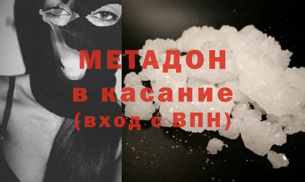 амф Касимов