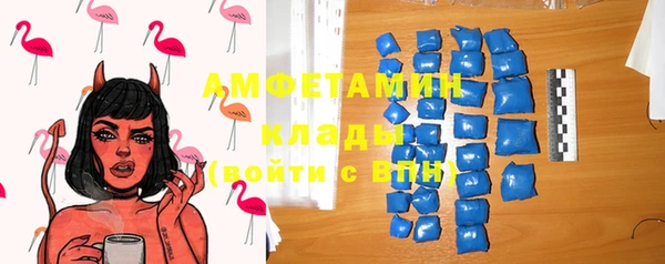 таблы Карталы