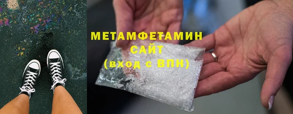 гашишное масло Карпинск