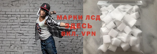 таблы Карталы