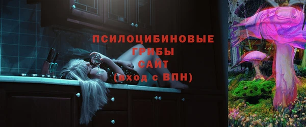 гашишное масло Карпинск