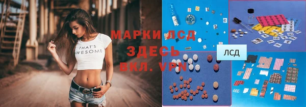 таблы Карталы