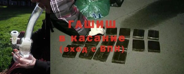 амф Касимов