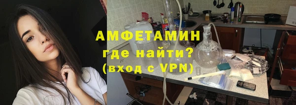 таблы Карталы