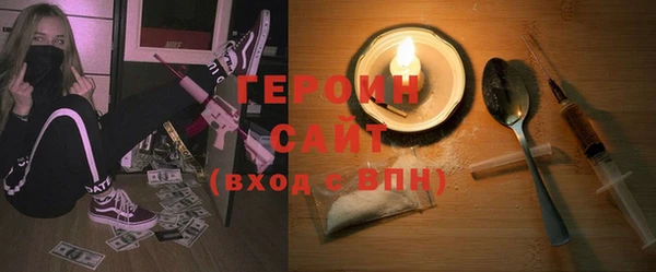амф Касимов