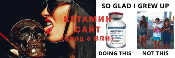 амф Касимов
