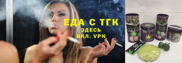 амф Касимов