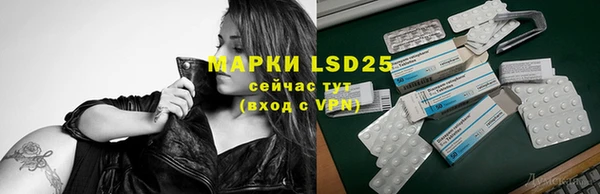 таблы Карталы