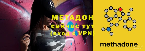 гашишное масло Карпинск