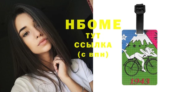 таблы Карталы