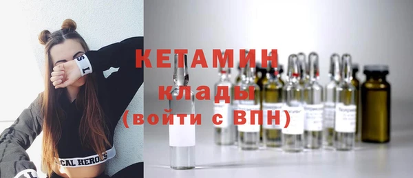 гашишное масло Карпинск