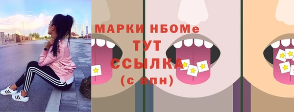 таблы Карталы