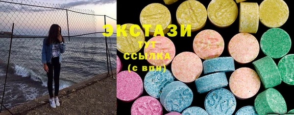 таблы Карталы