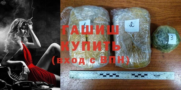 амф Касимов