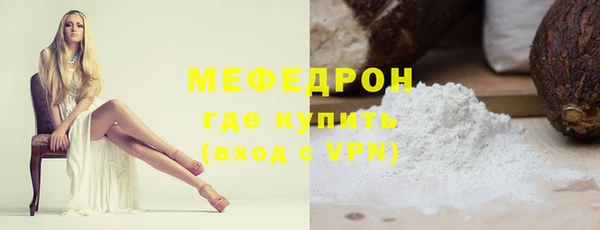 гашишное масло Карпинск