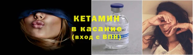 таблы Карталы