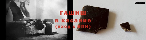таблы Карталы