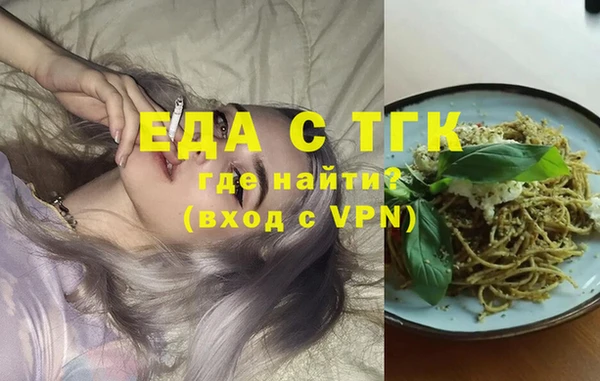 амф Касимов