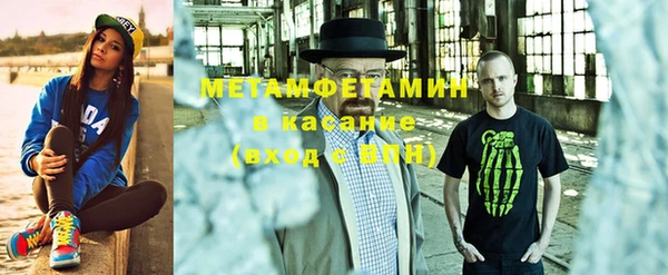 таблы Карталы