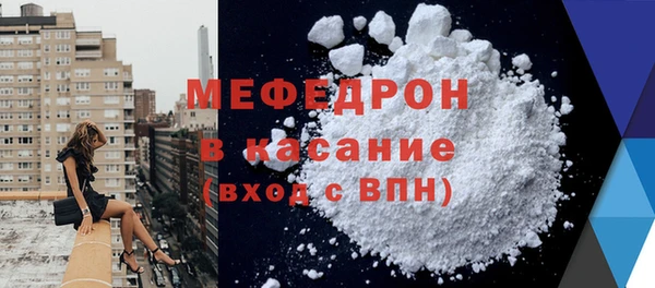 амф Касимов
