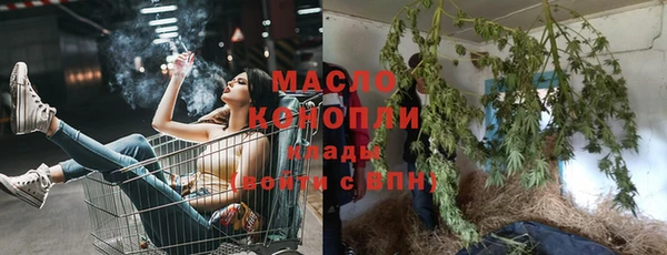 таблы Карталы