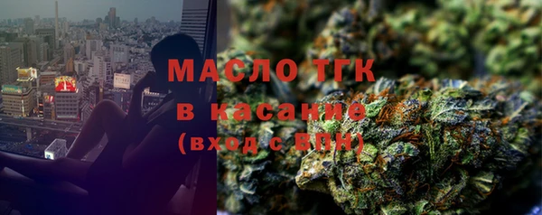 амф Касимов