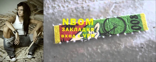 таблы Карталы