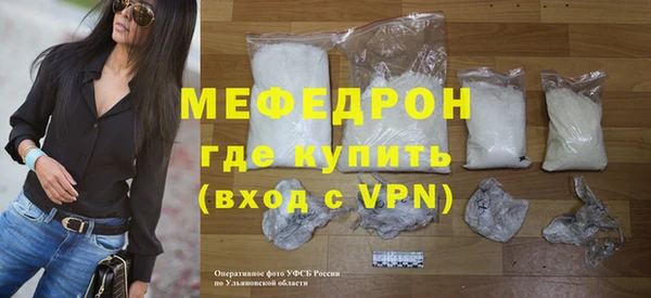 таблы Карталы