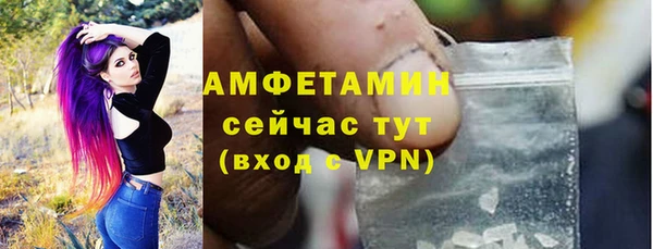 гашишное масло Карпинск