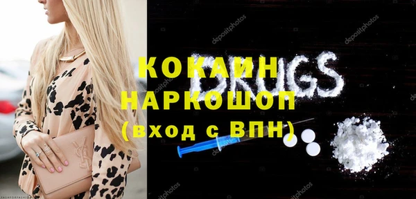 гашишное масло Карпинск
