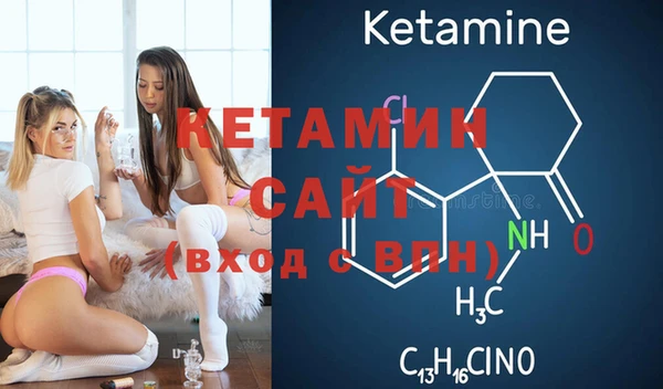 таблы Карталы