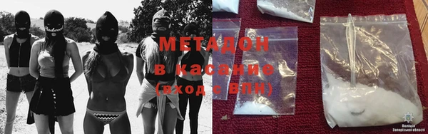 амф Касимов