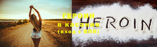 таблы Карталы