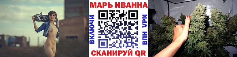 Купить где  Кызыл  Бошки марихуана гибрид 
